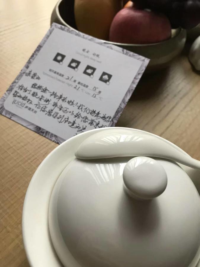 The Lucid Resort Tiantai Esterno foto