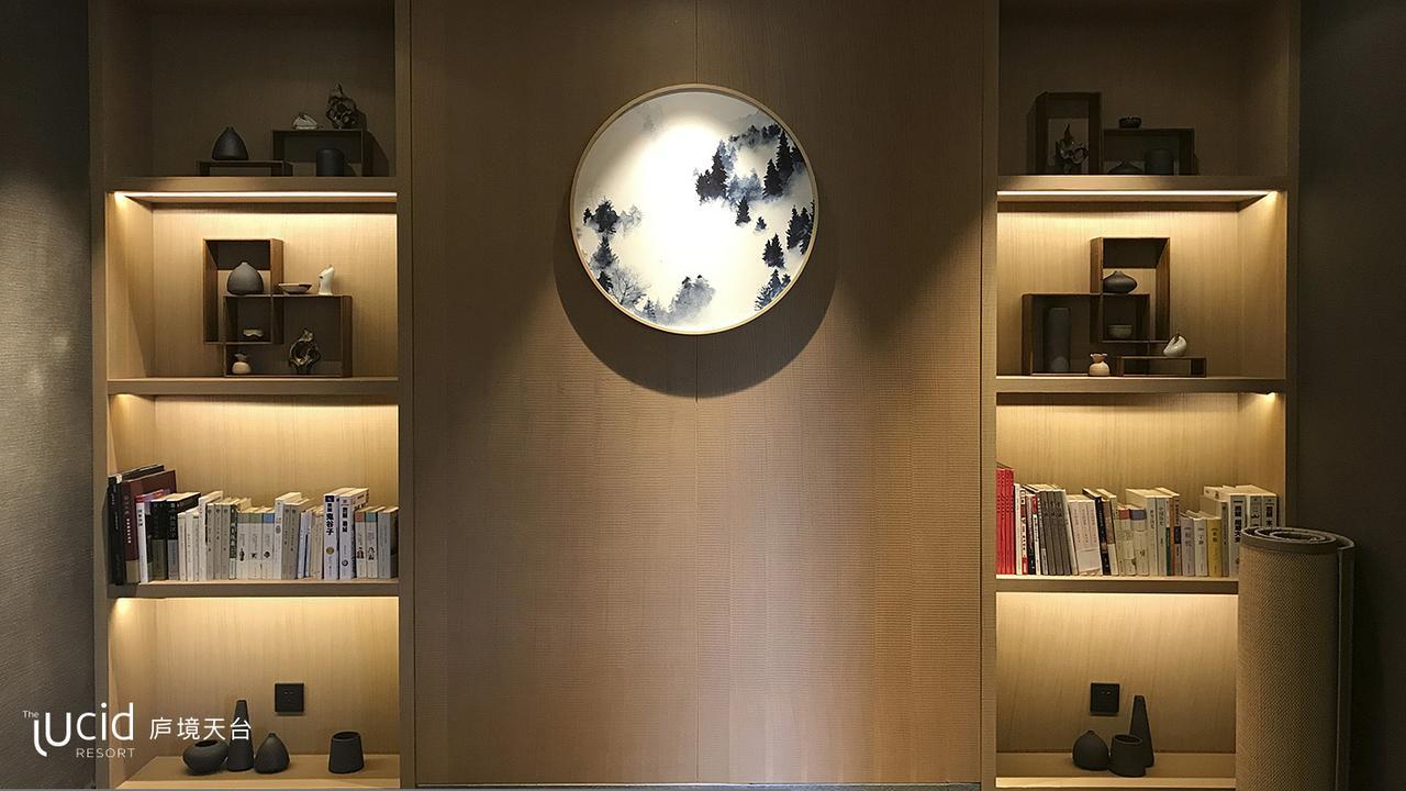 The Lucid Resort Tiantai Esterno foto